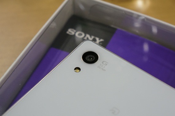 XperiaZ4AmbassadorReport_93_sh