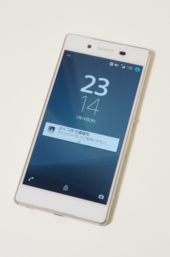XperiaZ4Review_3_sh