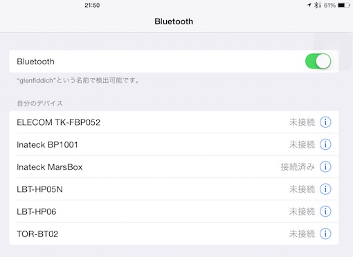 screen001