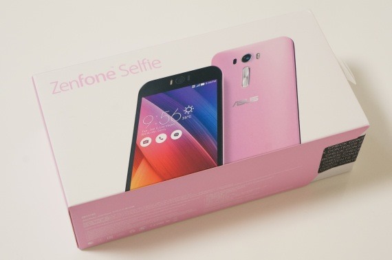 zenfone_selfie_photo_review_24_sh