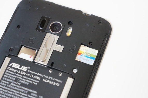 zenfone_selfie_photo_review_62_sh
