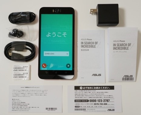 zenfone_selfie_photo_review_66_sh