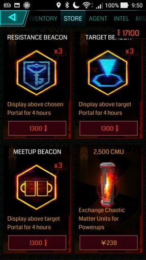 Ingress_key_Locker_and_store_3_sh