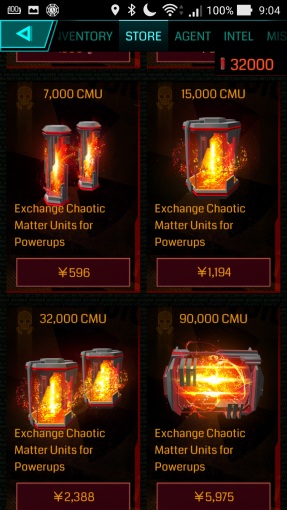 Ingress_key_Locker_and_store_5_sh