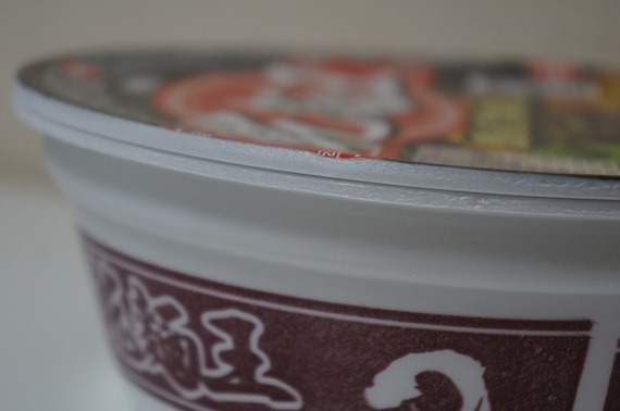 Kanmen_oh_taiwanese_instant_cup_noodle_28_sh