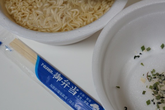 Kanmen_oh_taiwanese_instant_cup_noodle_48_sh