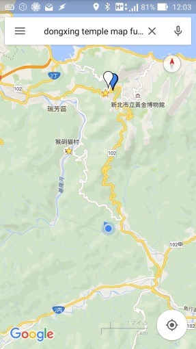 Taiwan_mobile_sim_free_2015_30_sh