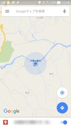 Taiwan_mobile_sim_free_2015_31_sh