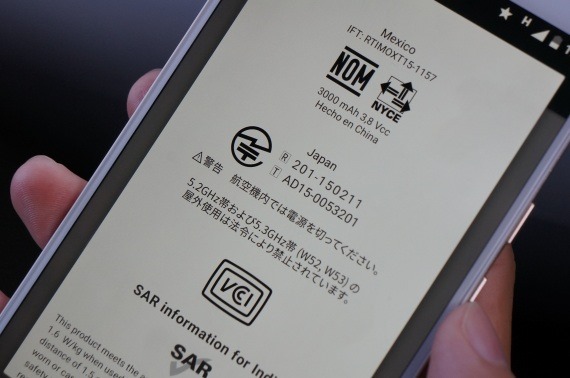 non_sms_mvno_sim_causes_Moto_X_style_data_connection_unstable_13_sh