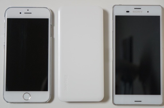 EasyAcc_powerbank_10000cs_15_sh