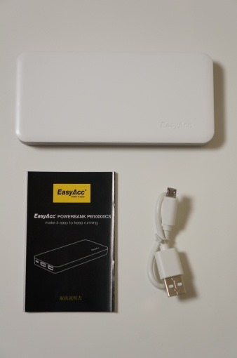 EasyAcc_powerbank_10000cs_6_sh