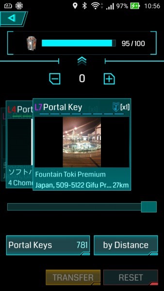 Ingress_capsule_multiple_operation_2_sh