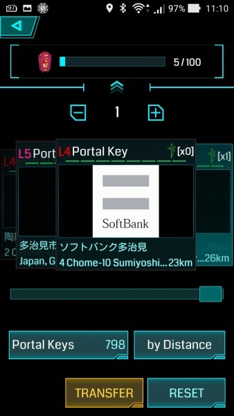 Ingress_capsule_multiple_operation_5_sh