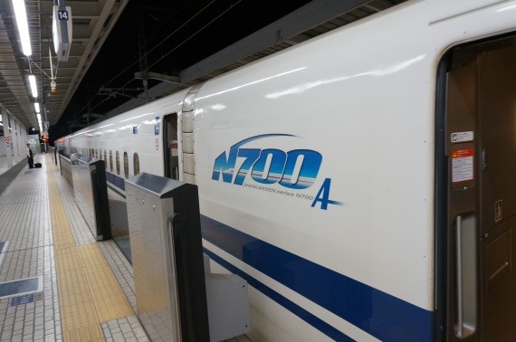 ShuttleTicketForTokaidoShinkansen_2_sh