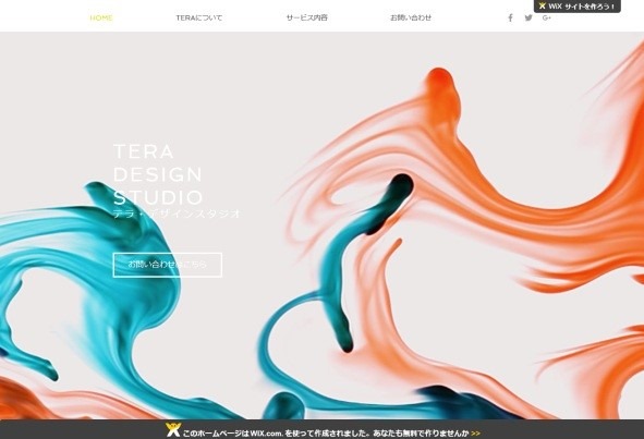 wix_released_new_editor_22_sh