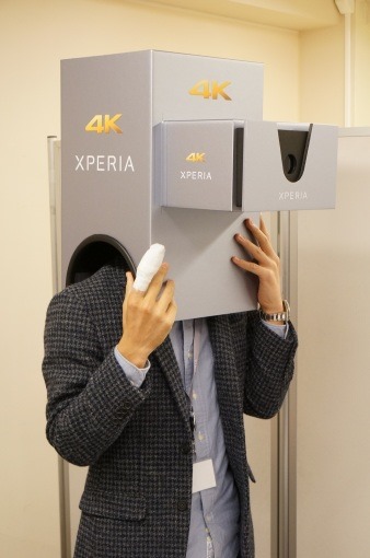 XperiaZ5_ambassadors_meeting_107_sh