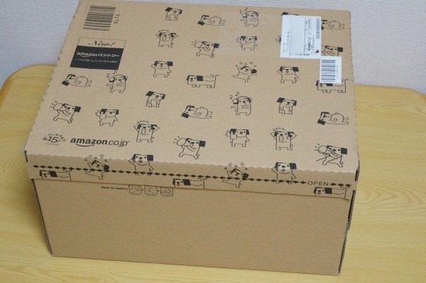 amazon_pantry_cardboard_is_litte_pretty_10_sh