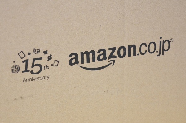 amazon_pantry_cardboard_is_litte_pretty_1_sh