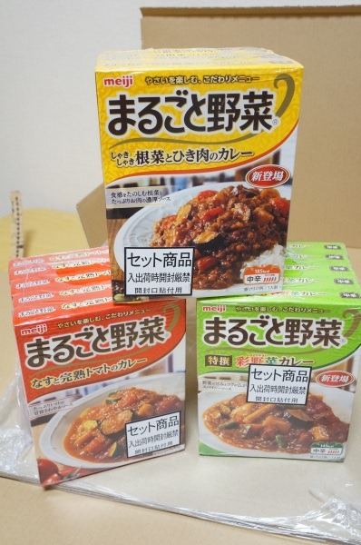 amazon_pantry_cardboard_is_litte_pretty_7_sh