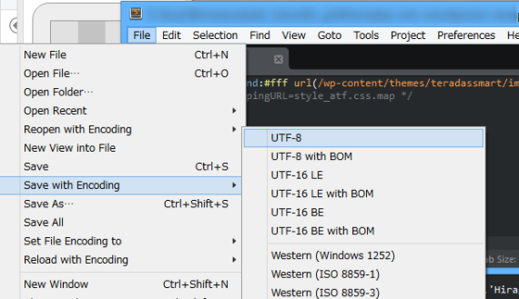 force_to_remove_bom_in_minified_css_2_sh