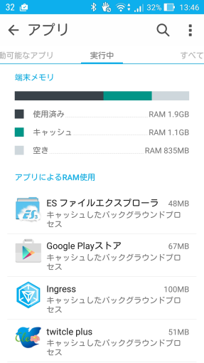 more_faster_your_middle_low_smartphones_6_2_sh