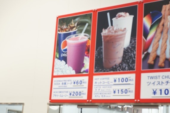 コストコのフードコートのメニュー写真