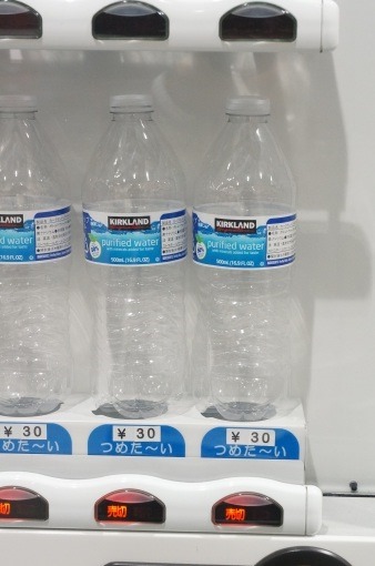 kirkland signature purified water