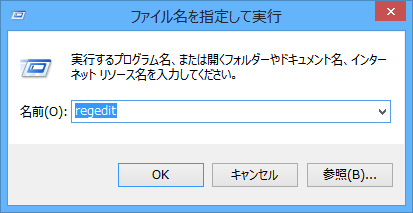how_to_disables_windows_elimination_7_sh