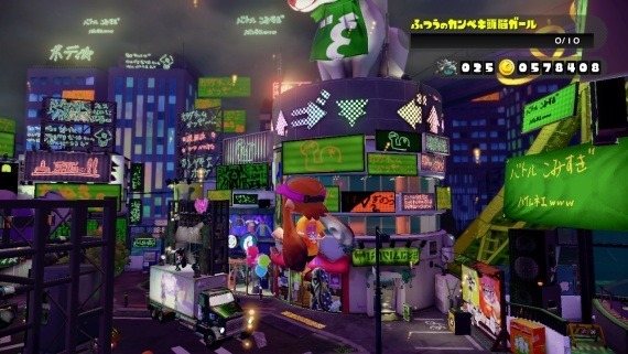 splatoon_fes_server_problem_201601_4