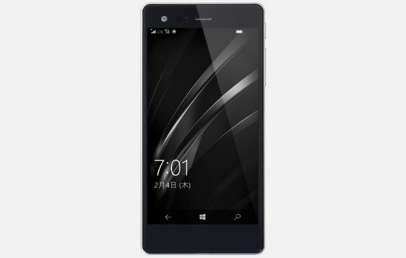 VAIO_phone_biz_reveiled_1_sh
