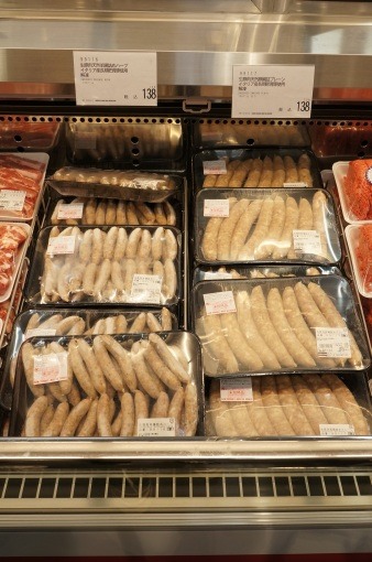 Raw_sausage_of_costco_is_awesome_20_sh