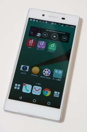 Xperia_Z5_docomo_2_sh