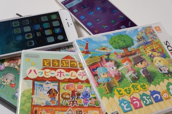 animalcrossing_fire_emblem_to_smartdevice_4_sh