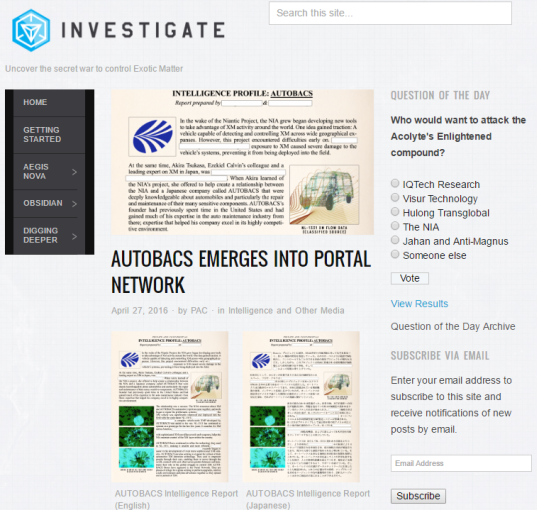 autobacs_ingress_colabo_5_sh