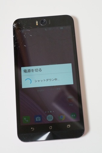 how_to_fix_lcd_screen_on_zenfone_selfie_19_sh