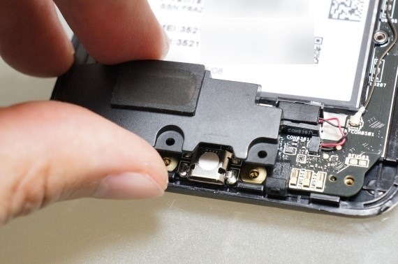 how_to_fix_lcd_screen_on_zenfone_selfie_48_sh