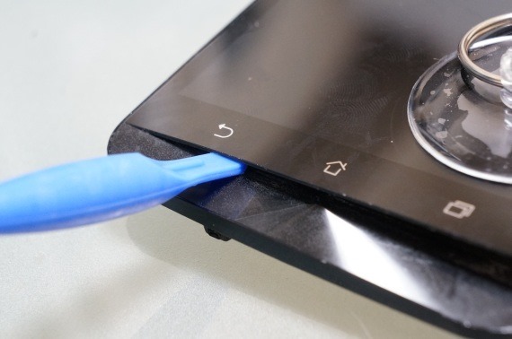 how_to_fix_lcd_screen_on_zenfone_selfie_53_sh