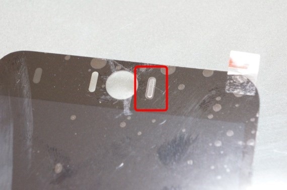 how_to_fix_lcd_screen_on_zenfone_selfie_64_sh