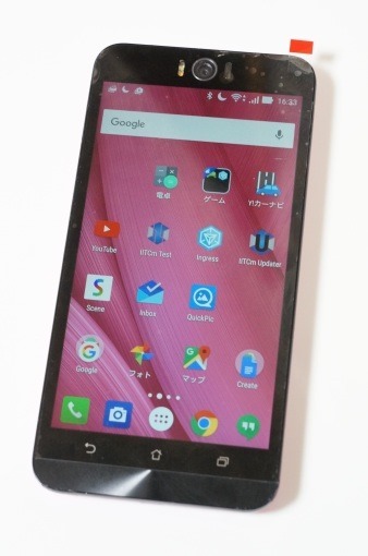 how_to_fix_lcd_screen_on_zenfone_selfie_72_sh