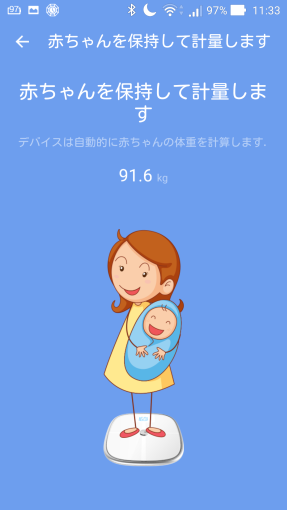 koogeek_s1_review_69_sh