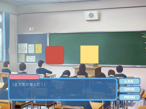 dotkoi_2_sh