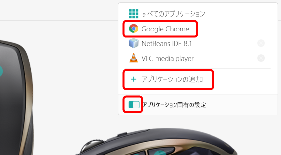 quite_useful_if_you_assign_tab_ops_to_tilt_wheel_15_sh