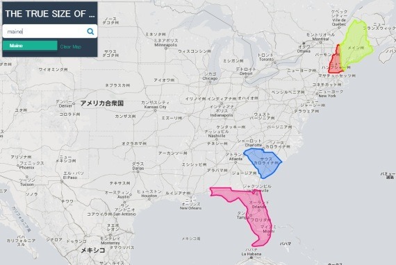 true_size_of_7_sh