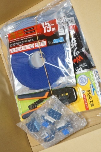 10gbe_home_lan_challenge_1_sh