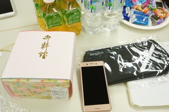 Xperia_X_Performance_ambassadors_meeting_11_sh