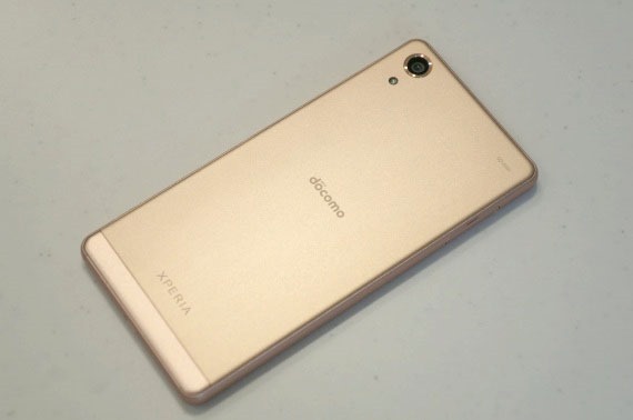Xperia_X_Performance_review_8_sh_b