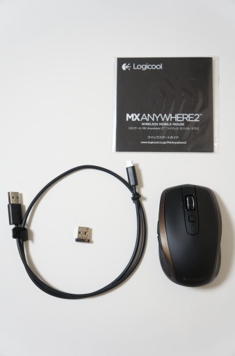 mx_anywhere2_review_10_sh