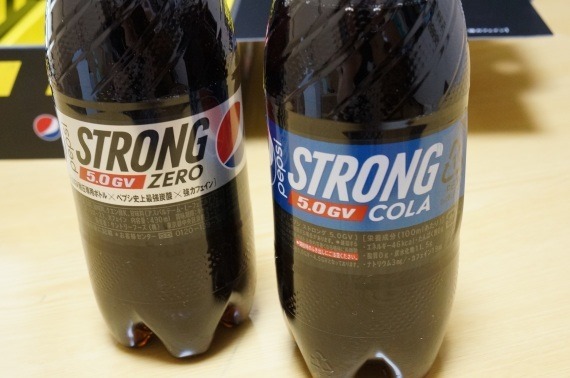 pepsi_strong_5.0gv_review_12_sh