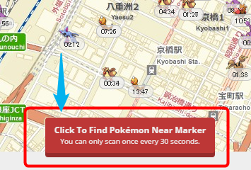 how_to_gotta_catch_em_all_in_pokemon_go_6