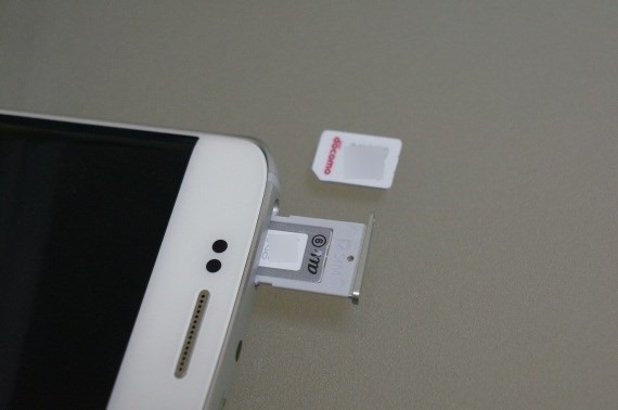 how_to_unlock_au_smartphone_22_sh
